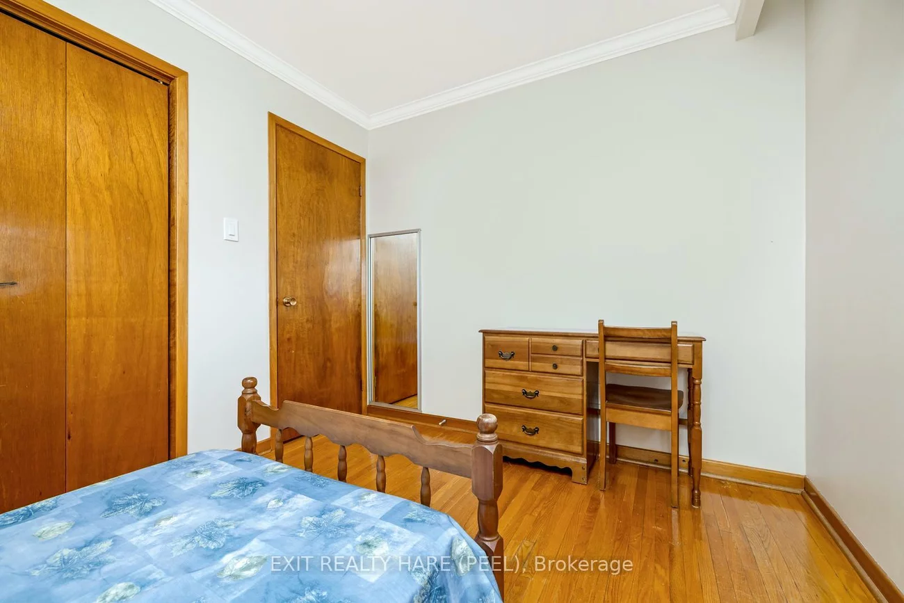 7, Meadowland, Brampton East, Brampton