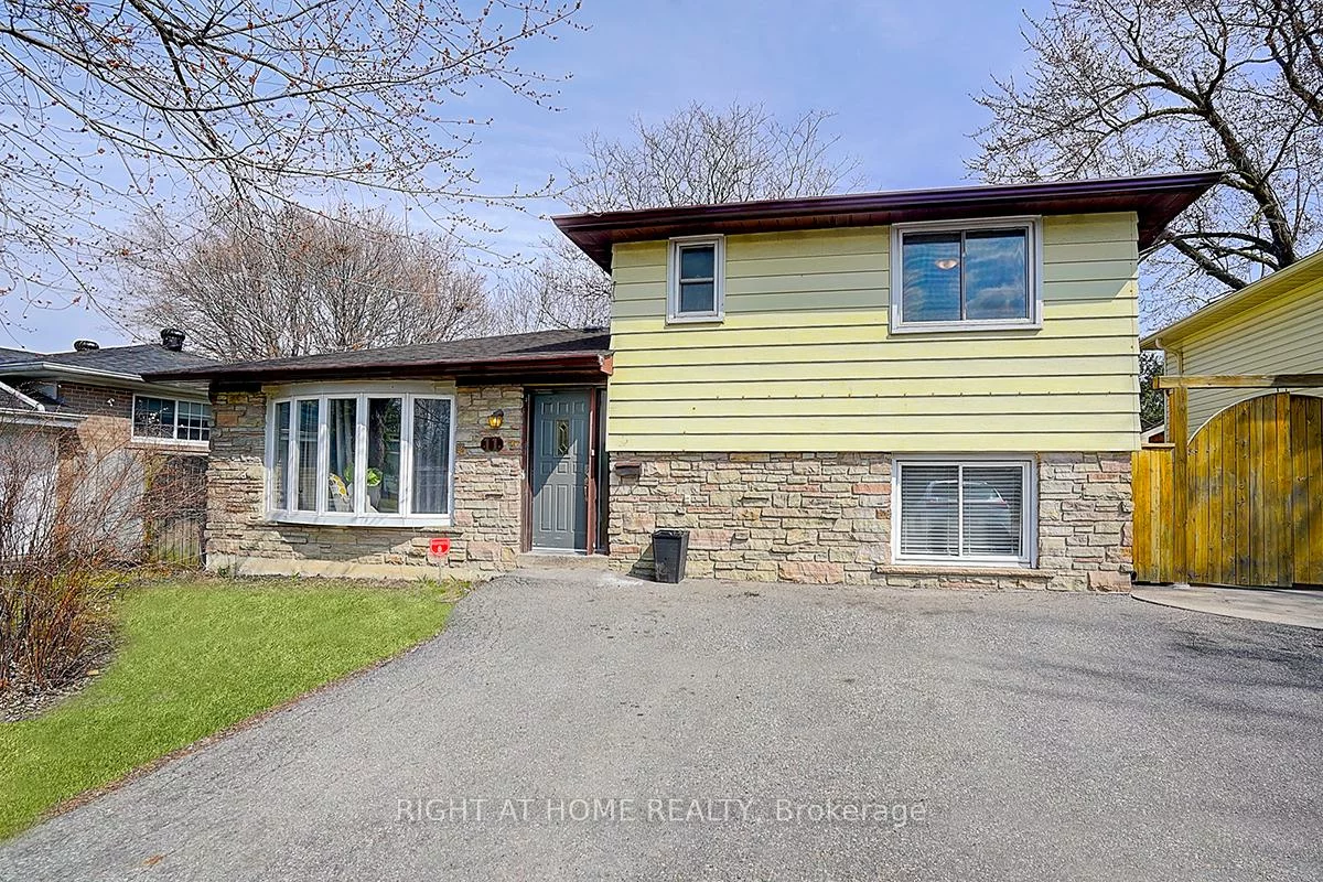 11, Tullamore, Brampton East, Brampton
