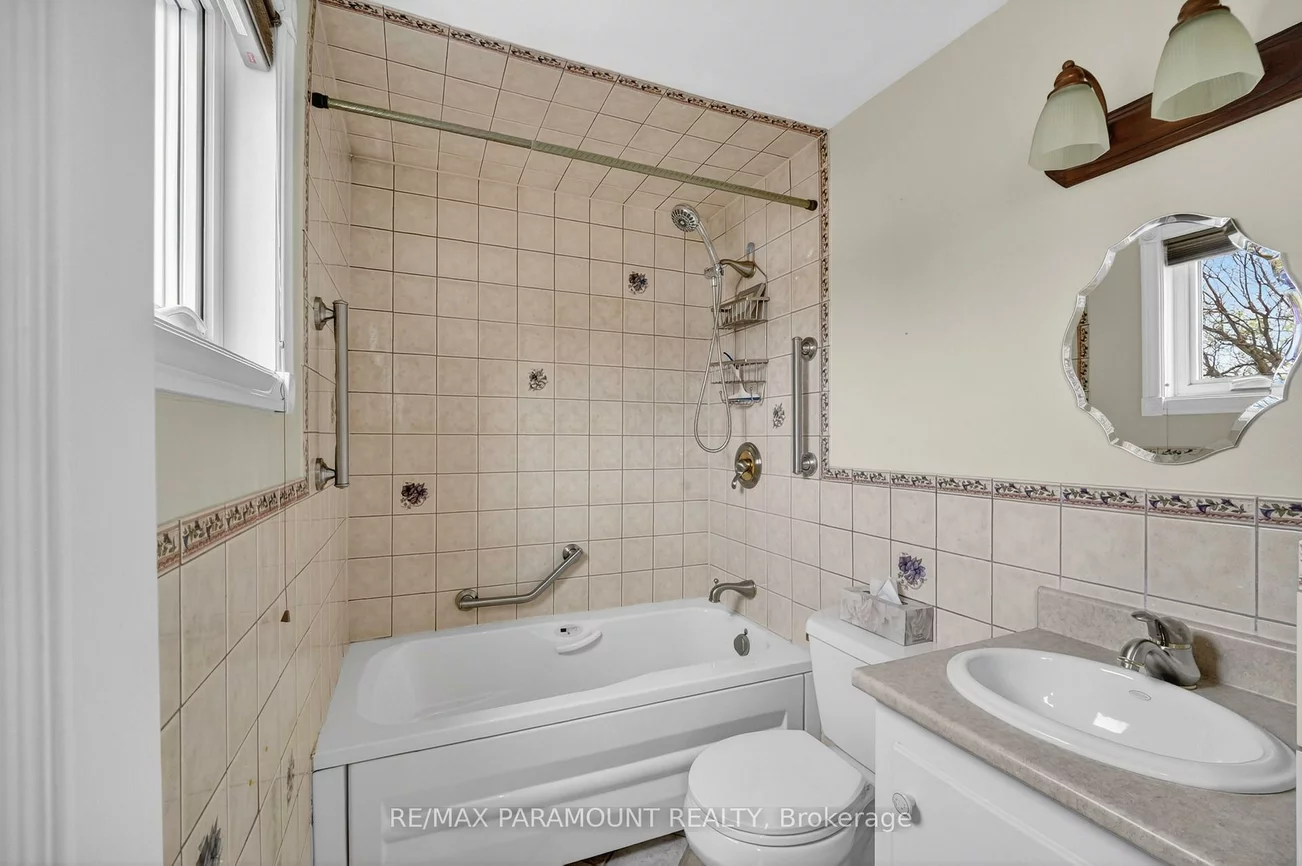 20, Fontaine, Southgate, Brampton