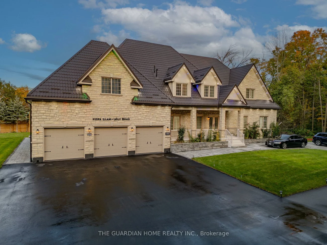 3965, Algoma, Rural Innisfil, Innisfil