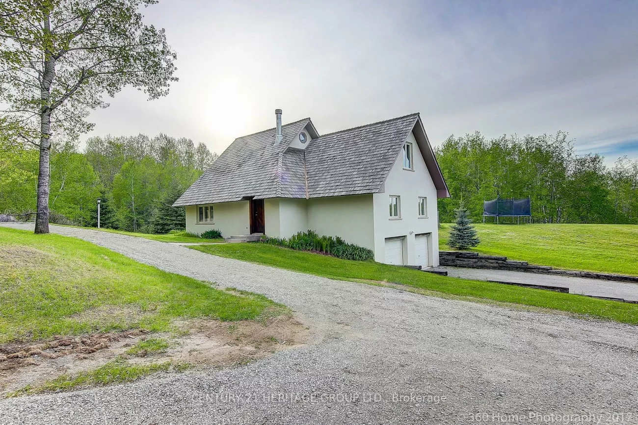 4175, 17th, Rural King, King