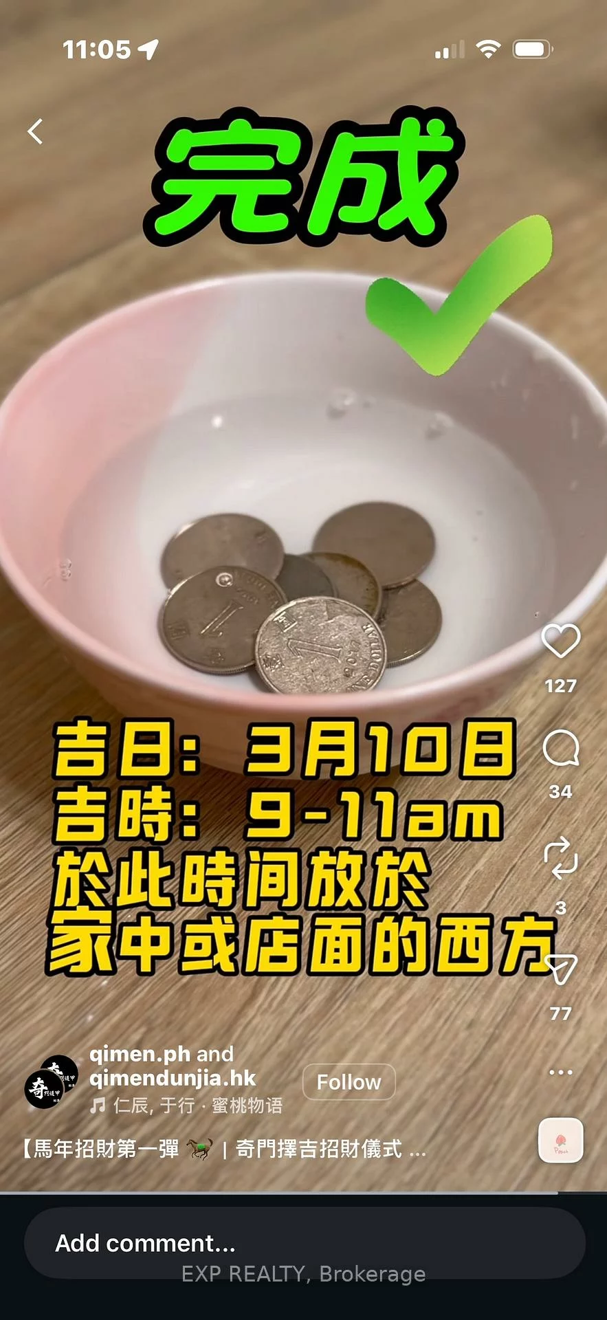 553, Vine Cliff, Rural Markham, Markham