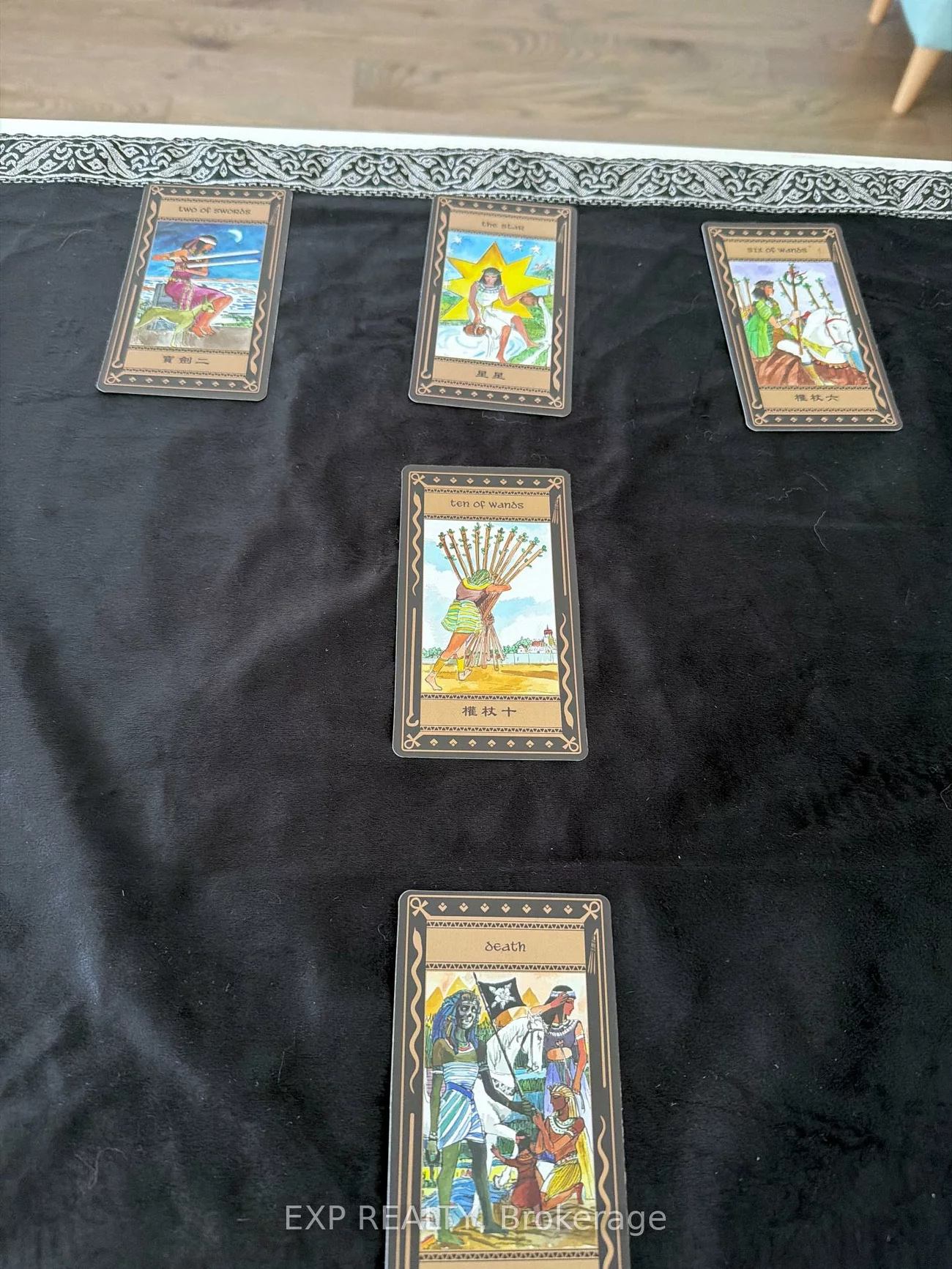 553, Vine Cliff, Rural Markham, Markham