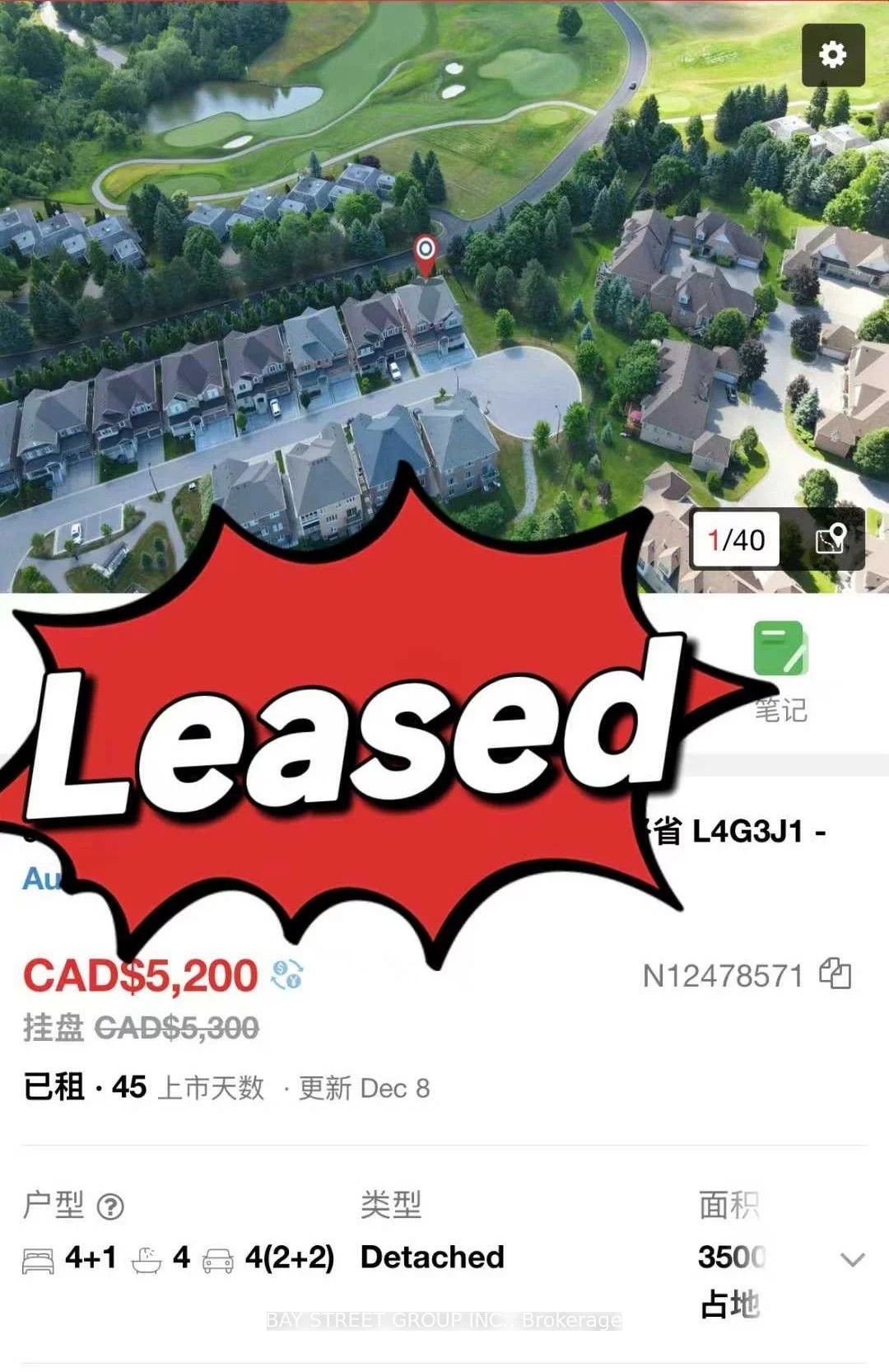 10943, VICTORIA SQUARE, Victoria Square, Markham