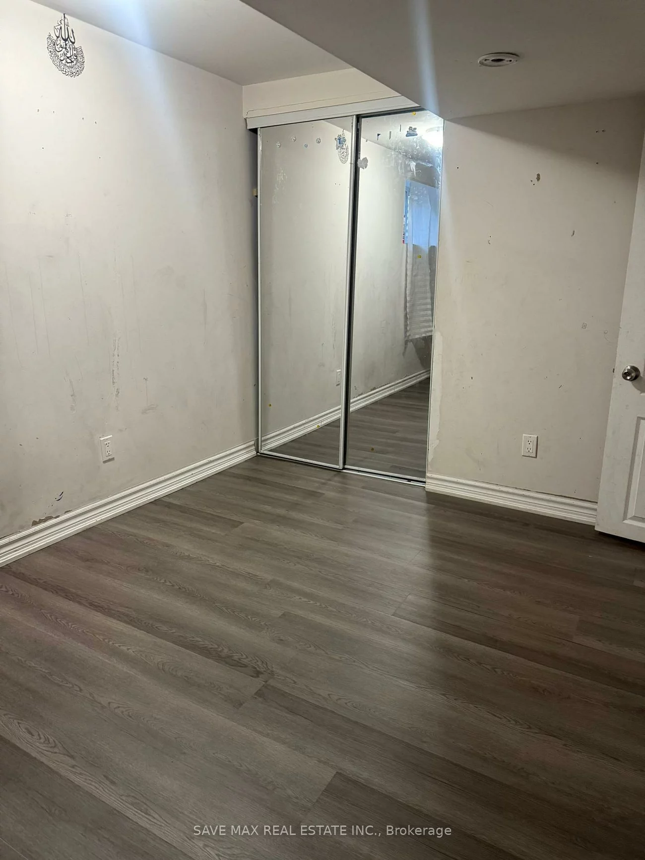 2357, Avongate, Erindale, Mississauga