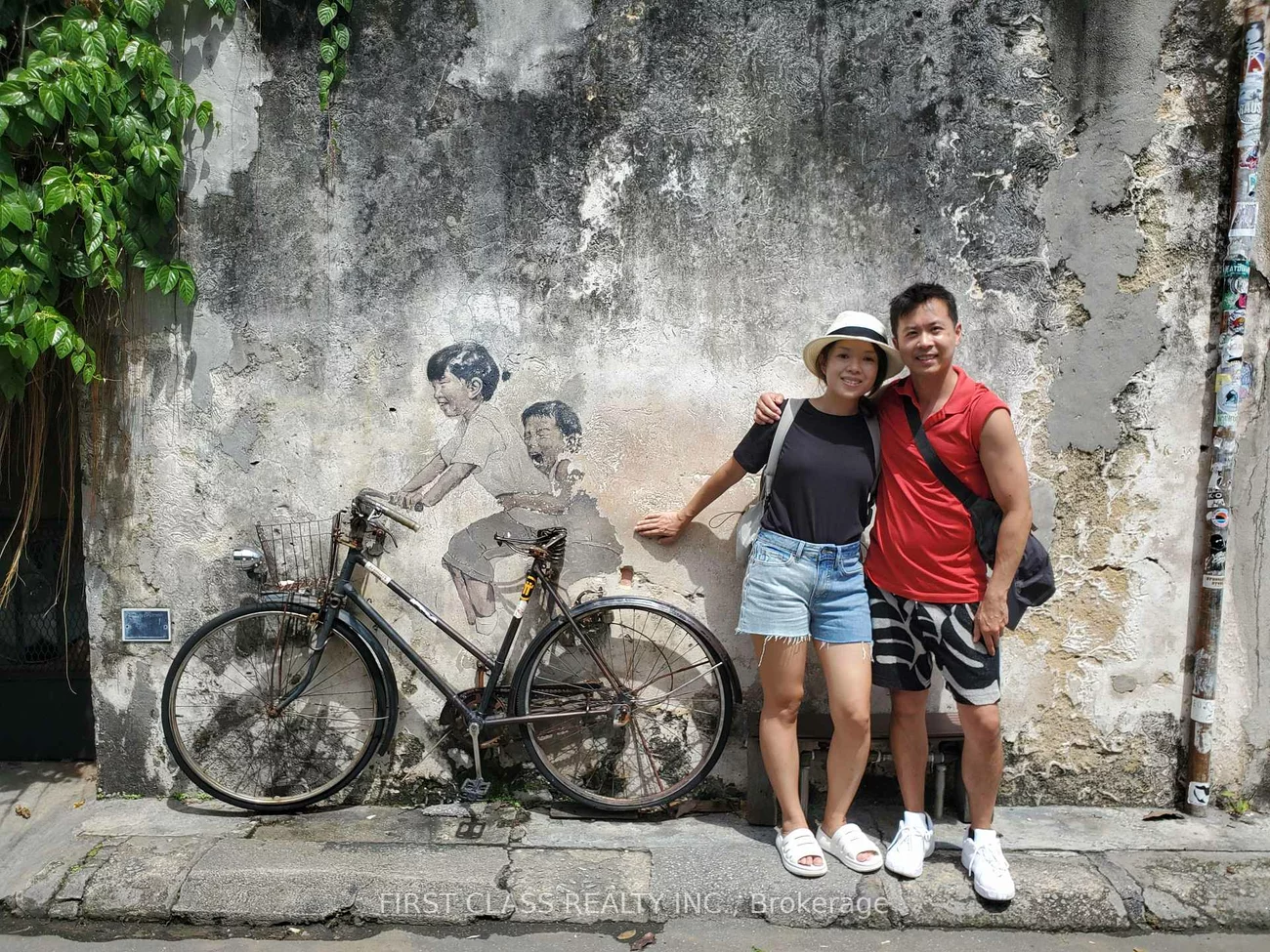 1622, Anworld, Rathwood, Mississauga