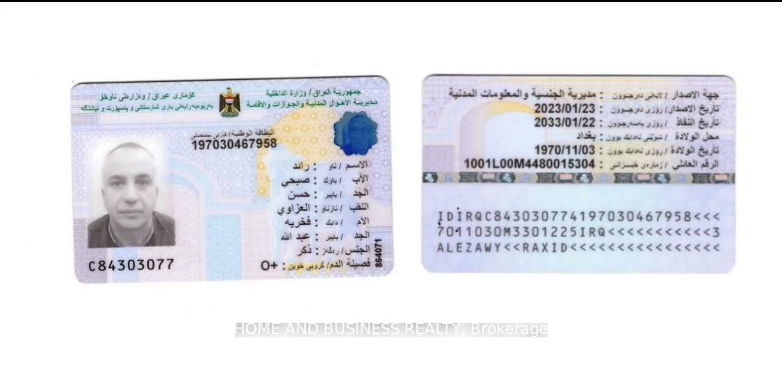 1326, Meredith, Lakeview, Mississauga