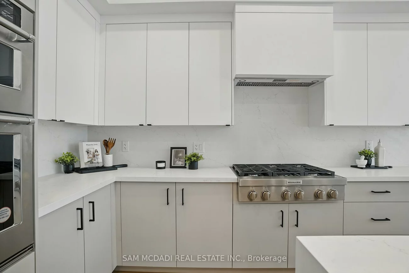 1039, Caven, Lakeview, Mississauga
