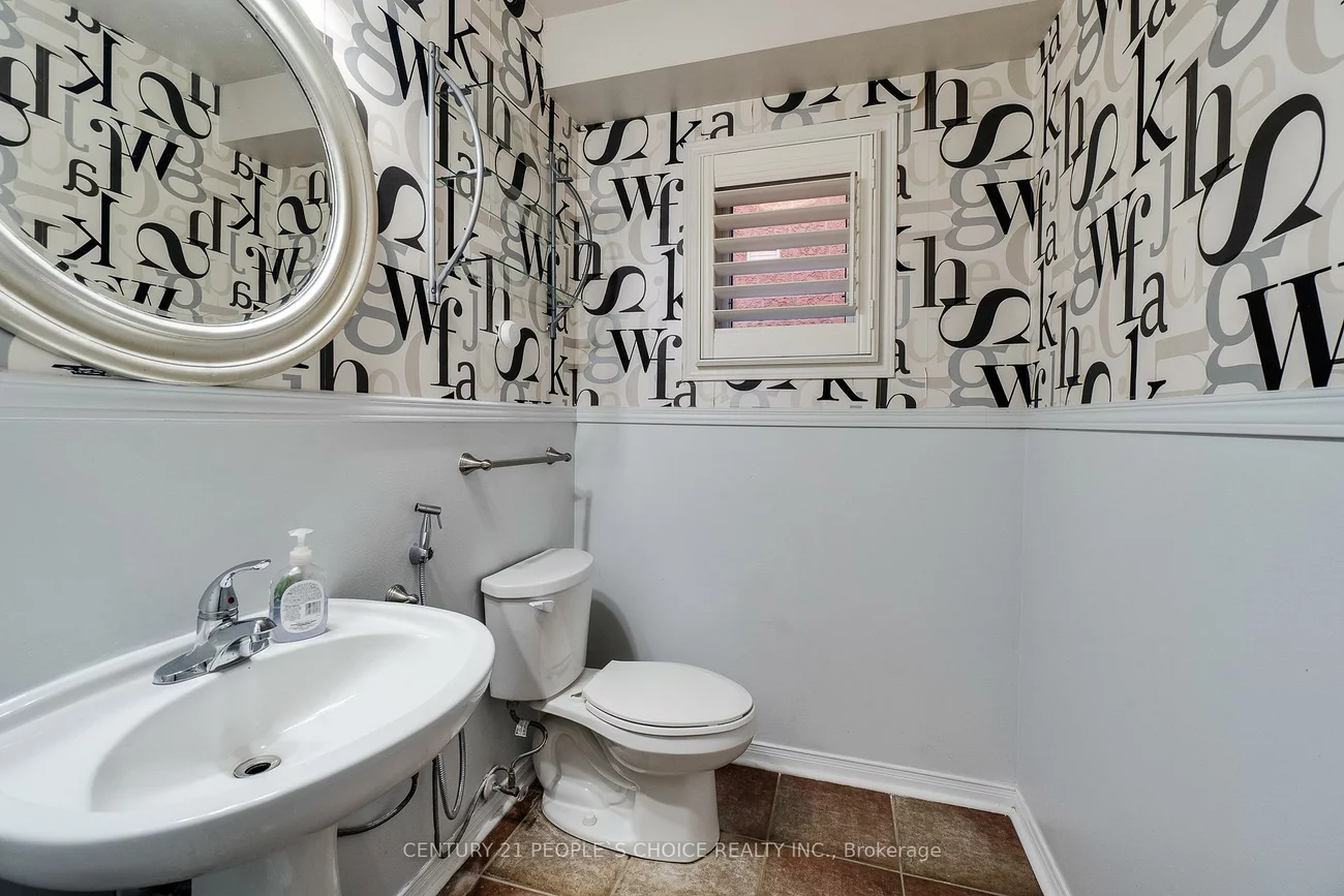 3841, Periwinkle, Lisgar, Mississauga