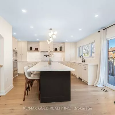 3243, Dovetail, Erin Mills, Mississauga