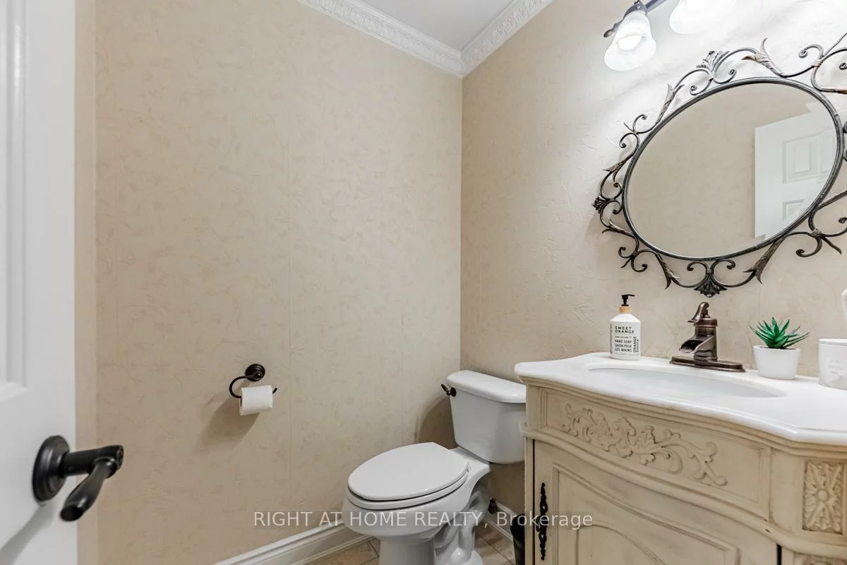3655, Loyalist, Erin Mills, Mississauga