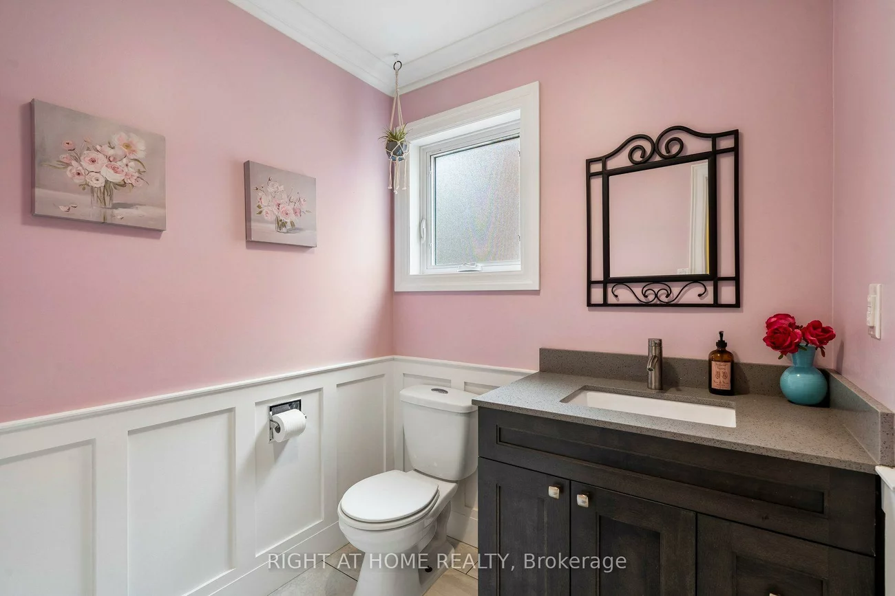 3525, Bertrand, Erin Mills, Mississauga