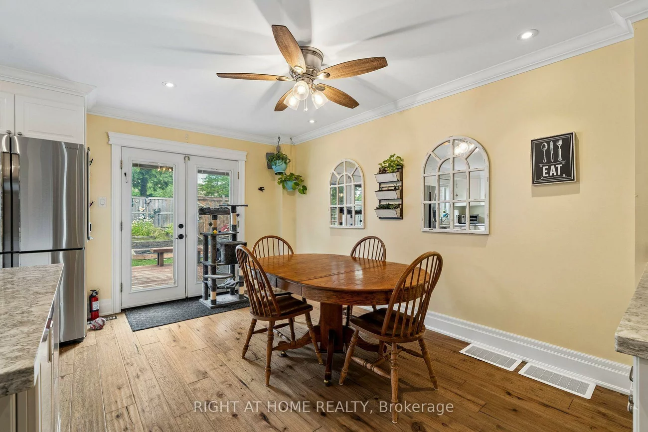 3525, Bertrand, Erin Mills, Mississauga