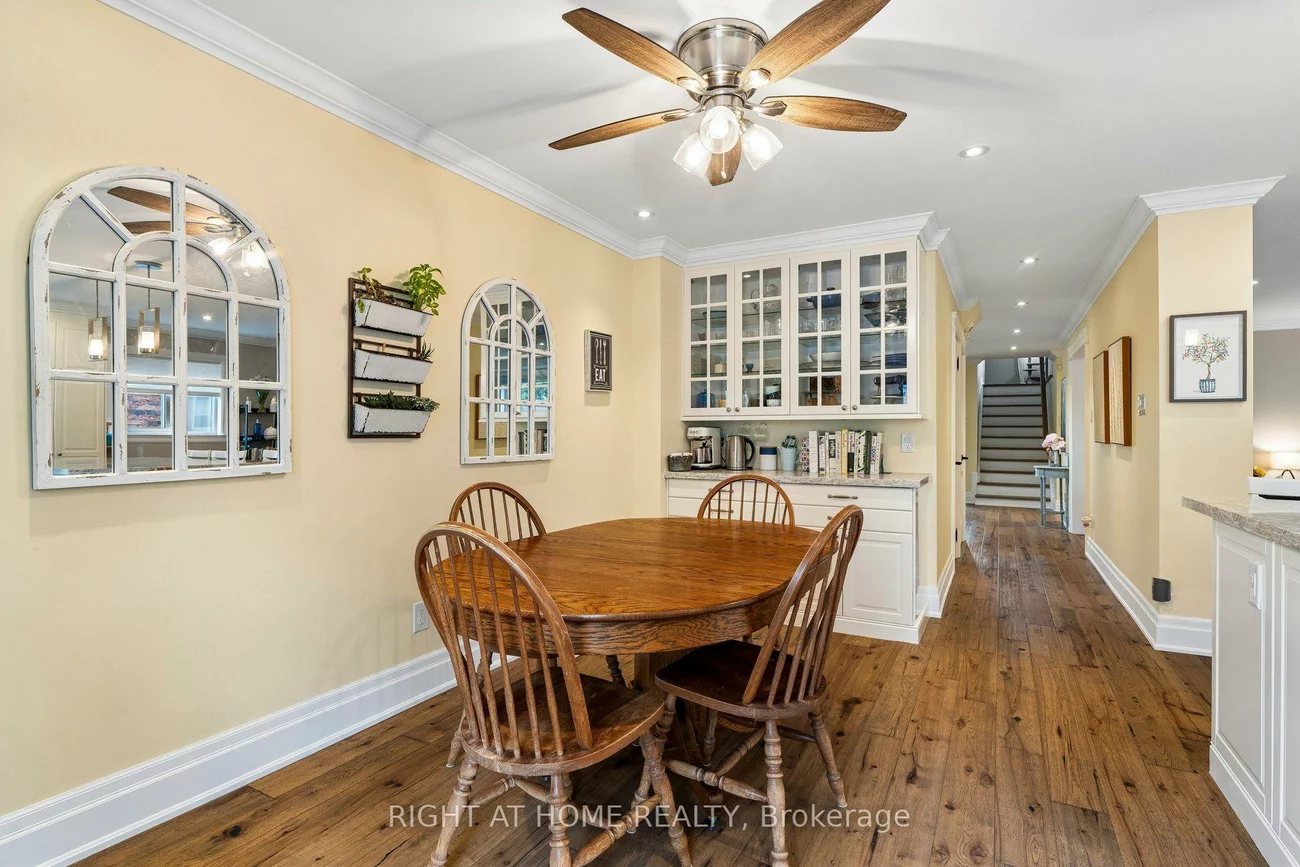 3525, Bertrand, Erin Mills, Mississauga