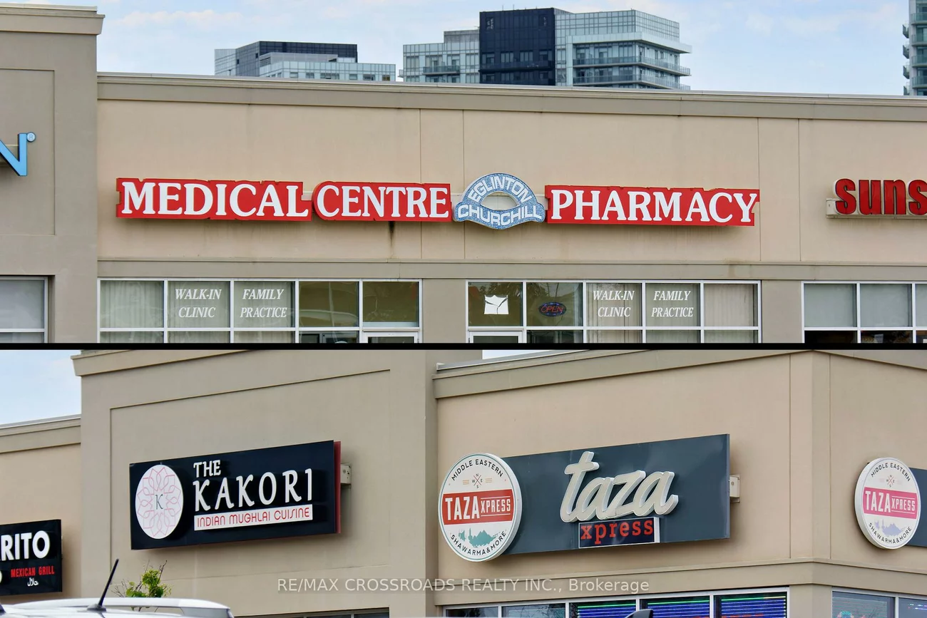 5316, Middlebury, Central Erin Mills, Mississauga