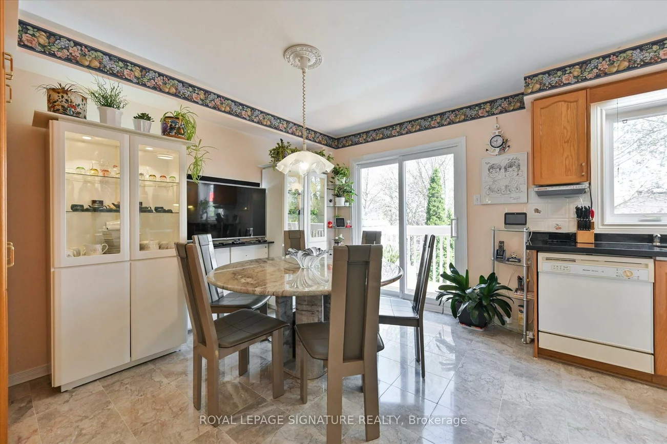 5481, Palmerston, Central Erin Mills, Mississauga