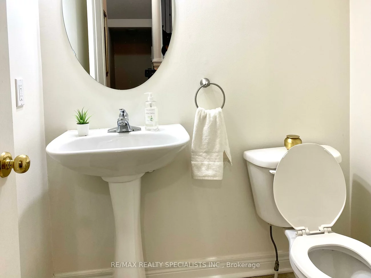 2135, Emily, 1000 - BC Bronte Creek, Oakville