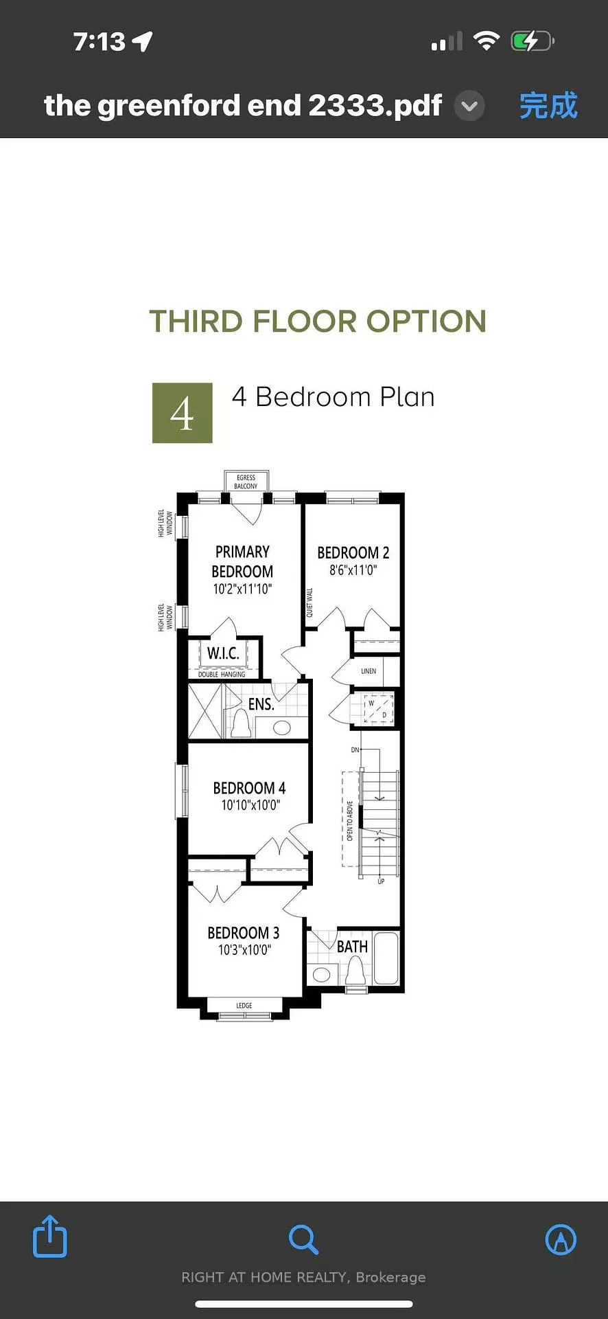 1399, WILLIAM HALTON, 1012 - NW Northwest, Oakville