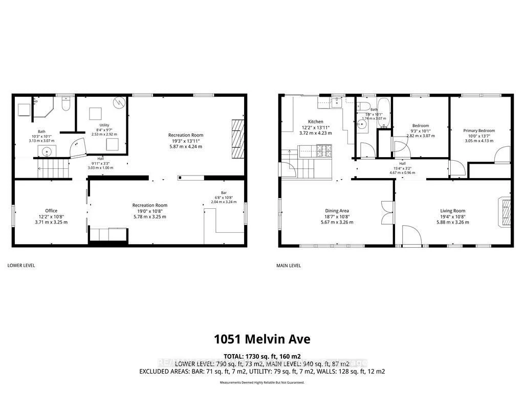 1051, Melvin, 1011 - MO Morrison, Oakville