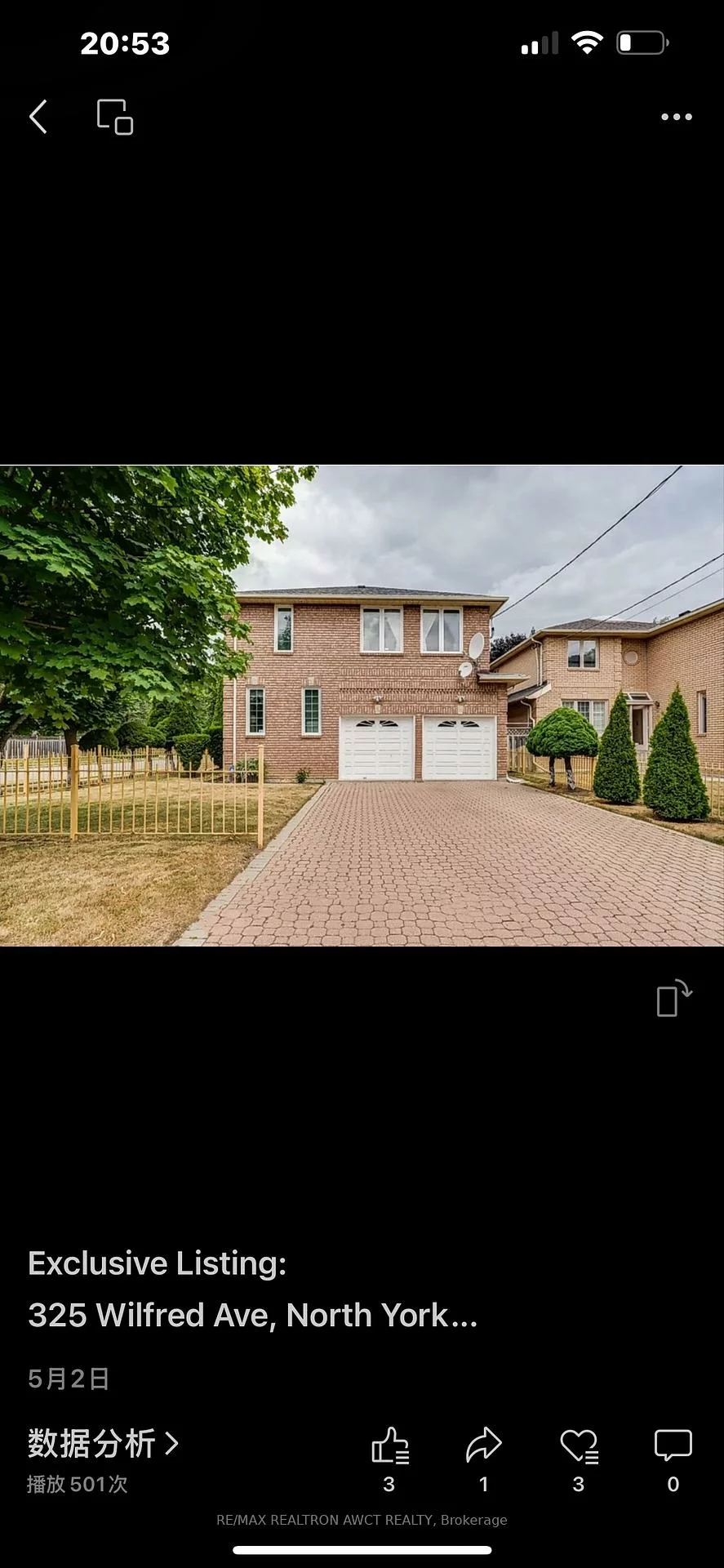 325, Wilfred, Willowdale East, Toronto