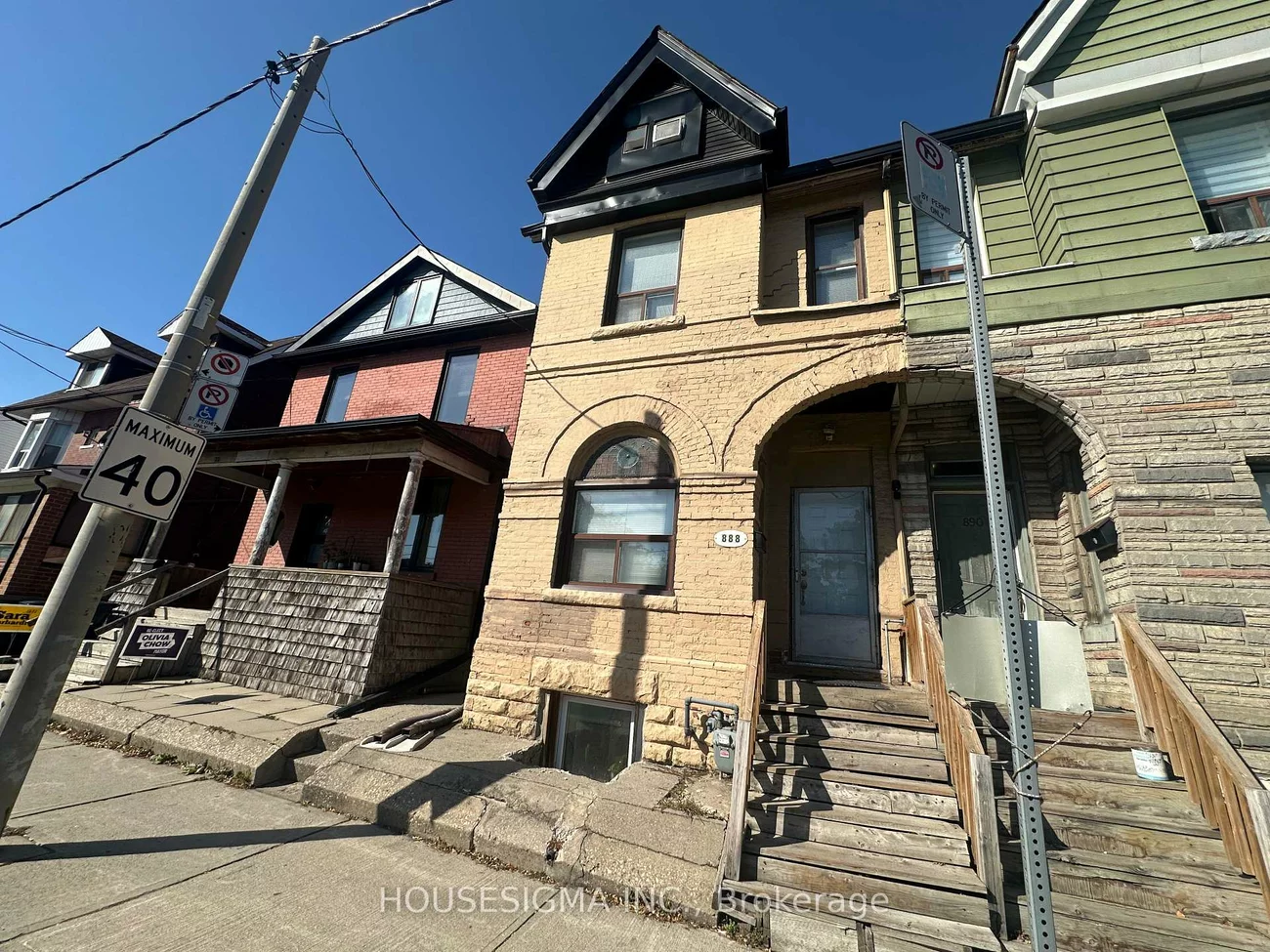 888, Dundas, South Riverdale, Toronto