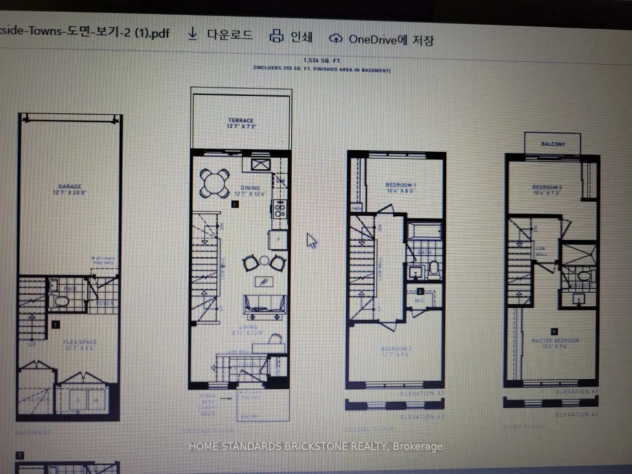 183, Downsview Park, Downsview-Roding-CFB, Toronto