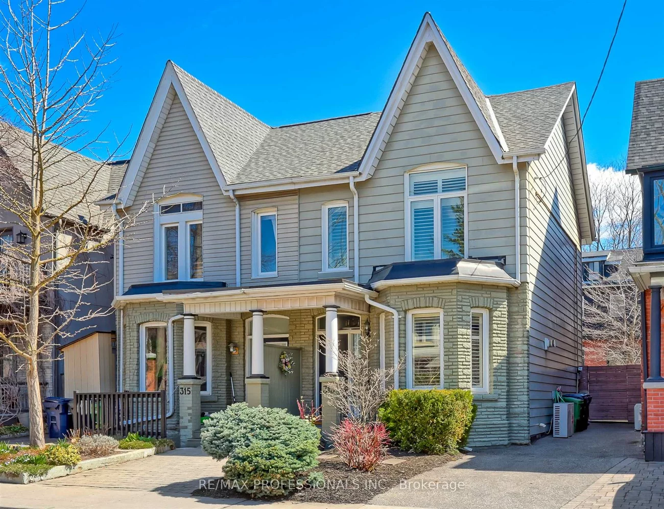 313, Pacific, Junction Area, Toronto