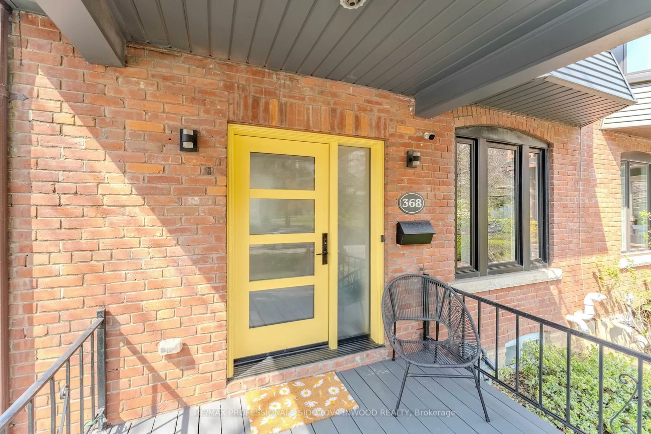 368, Glenlake, High Park North, Toronto