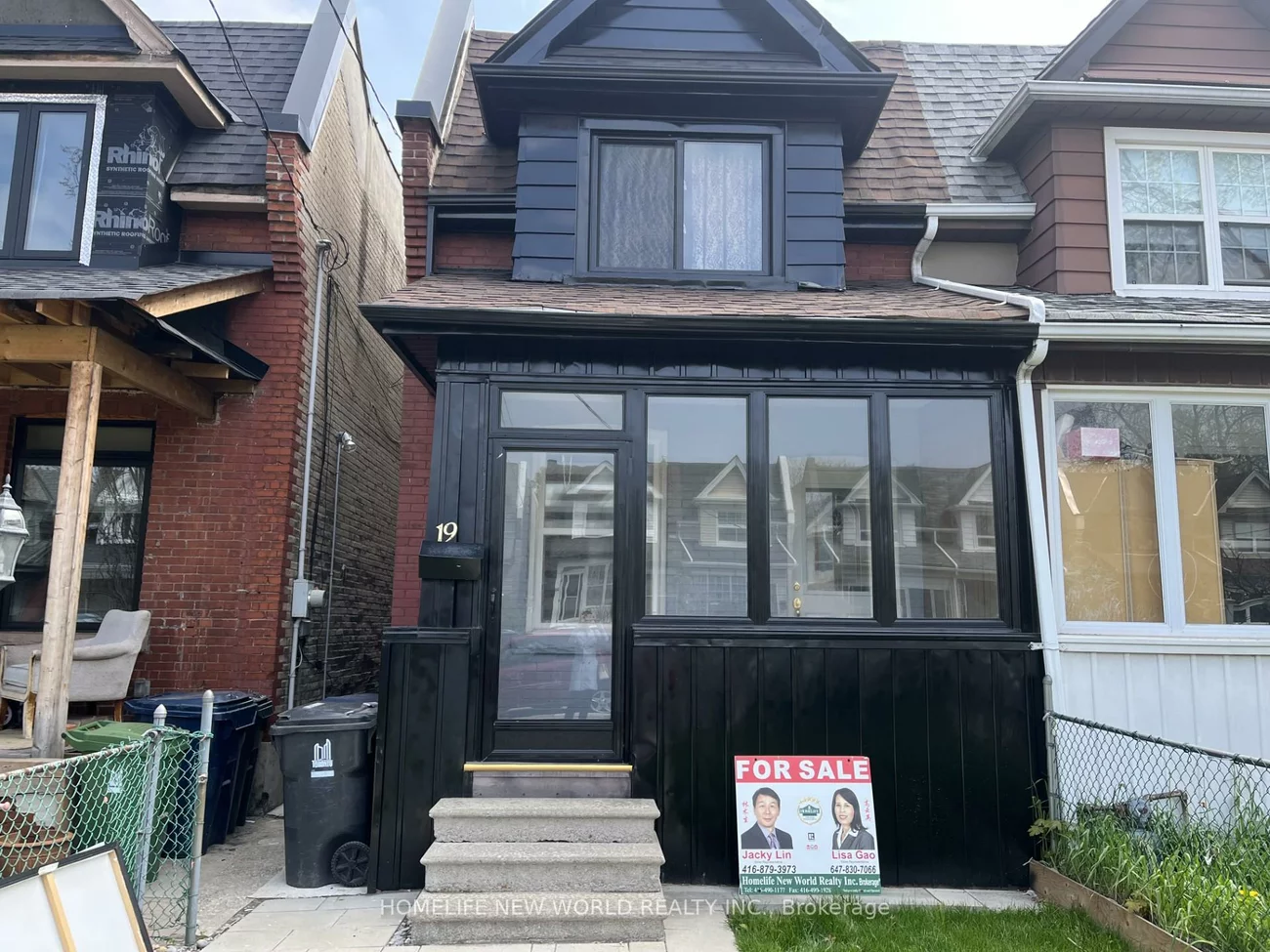 19, Britannia, Junction Area, Toronto