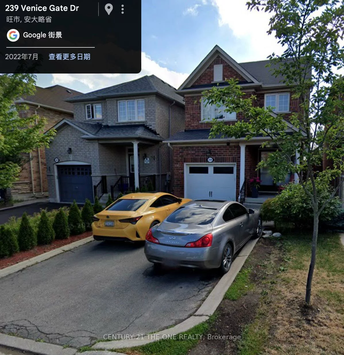 239, Venice Gate, Vellore Village, Vaughan