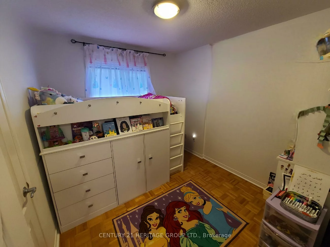 182, Elena, Maple, Vaughan